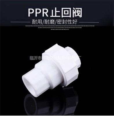 山東海邦塑料制品廠-耐用ppr法蘭盤生產(chǎn)廠家