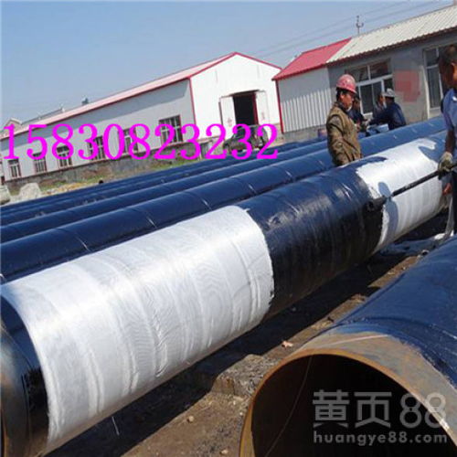 【資訊:紹興給水涂塑鋼管廠家價格產品介紹】- 