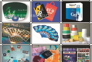 彩色不干膠標(biāo)簽 設(shè)計(jì)、價(jià)格與廠家全解析